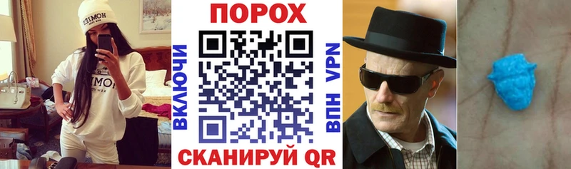 Amphetamine 98%  Купить где  Вольск 