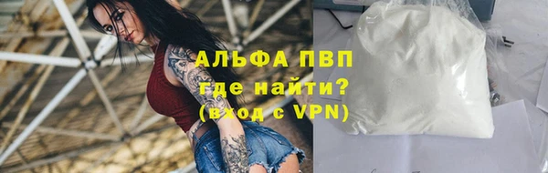 меф VHQ Бугульма