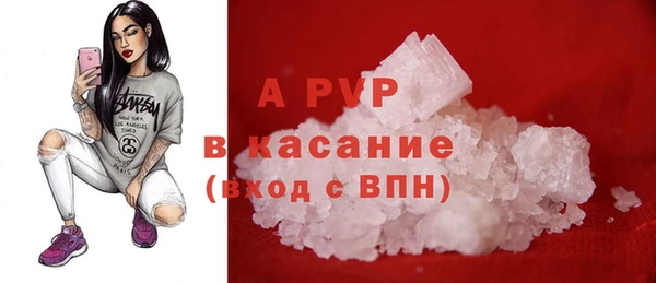 кокс Бородино