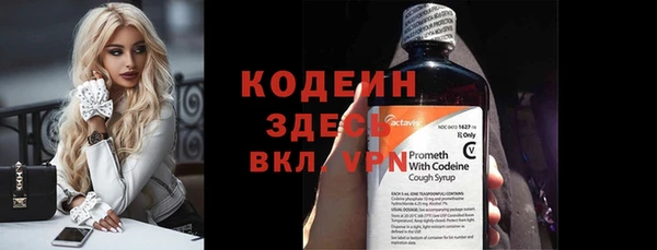 меф VHQ Бугульма