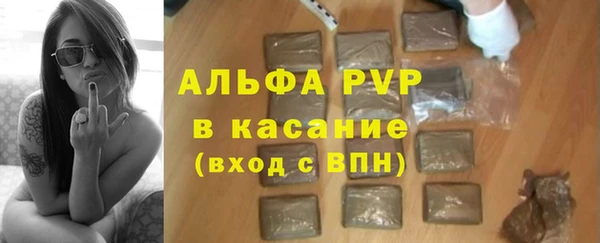 меф VHQ Бугульма