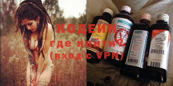 меф VHQ Бугульма