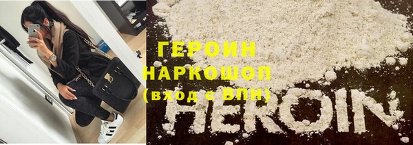меф VHQ Бугульма