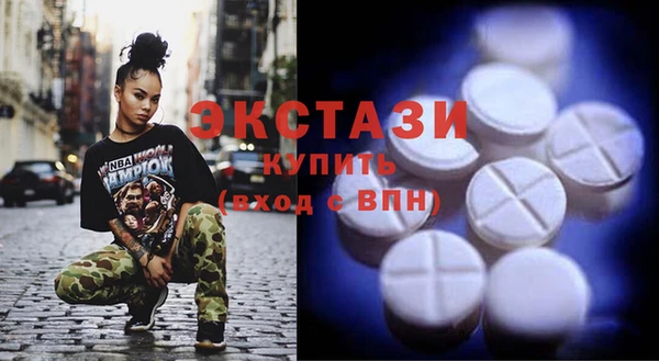 кокс Бородино