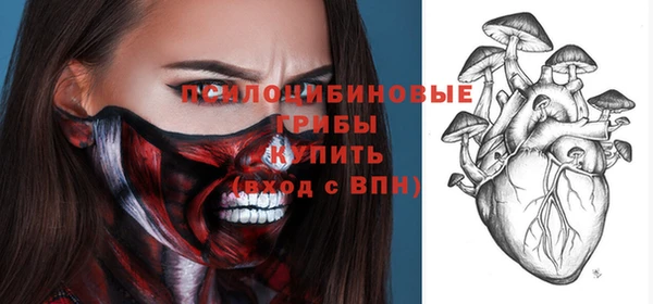 меф VHQ Бугульма