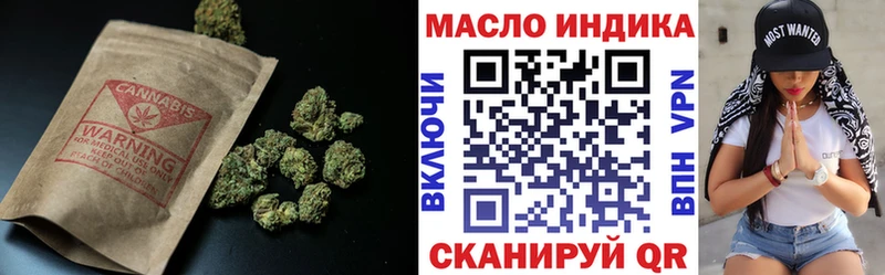 Купить  Вольск  Дистиллят ТГК Wax 